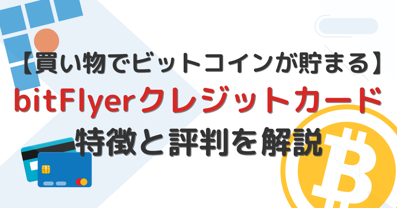 Jdリーグ ベストナイン